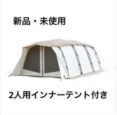 2026年最新】アポロン ogawaの人気アイテム - メルカリ
