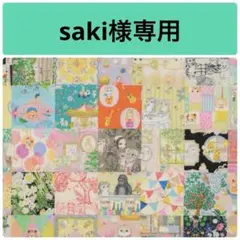 saki様専用/22fabric/ハンドメイド