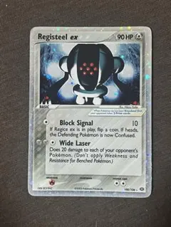 2025年最新】レジスチルEX プレイヤーズの人気アイテム - メルカリ