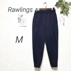 11223 Rawlings ローリングス 裏起毛ジャージパンツ M スポーツ