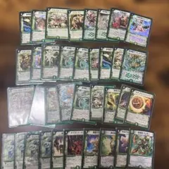 デュエルマスターズカードセット 約40枚