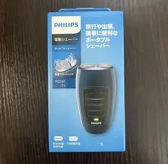 PHILIPS 電動シェーバー ポータブル PQ191/16 【新品・未開封】のサムネイル