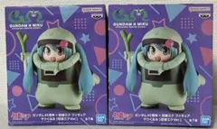 ガンダム45周年×初音ミク フィギュア ザクぐるみ [初音ミクVer.]
