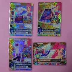 スイングジェミニコーデ ルーレット当たり品 スイングジェミニコーデ ルーレット当たり品 音城セイラ 双子座