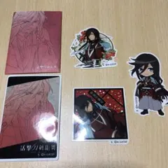 和泉守兼定 キャラクターグッズ