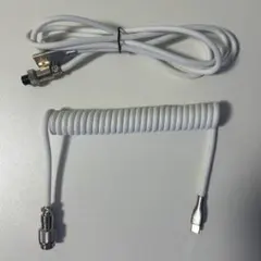 美品　エポメーカー　EPOMAKER コイルケーブル カスタマイズケーブル　白