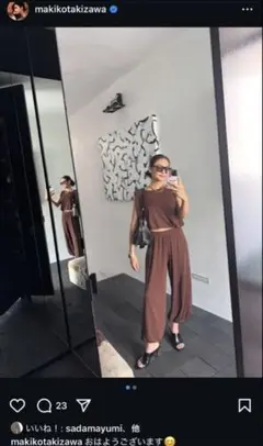 滝沢真紀子さん
トレーニングウエア 滝沢真紀子さん トレーニングウエア 滝沢眞規子さん】「ママ