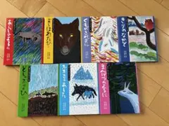 あらしのよるに シリーズ 7巻セット 絵本 講談社 木村裕一作 あべ弘士絵