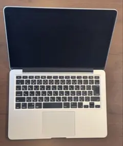 た*ち様 MacBook Pro 13インチ Late 2013 SSD 256