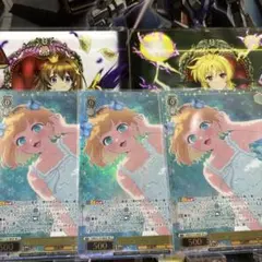 WS CXチャレンジ これからのこと フェイト PR+ ＆ TOP4 2枚セット WS CXチャレンジ これからのこと フェイト PR+ ＆ TOP4 2枚セット