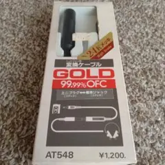 Item thumbnail for item 33240601-813a-4de0-9ae1-0bccf9095745