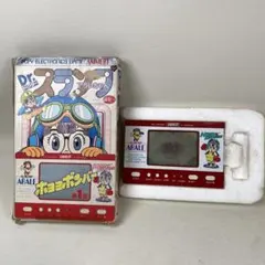 2026年最新】ホヨヨボンバーの人気アイテム - メルカリ