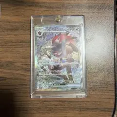 【美品】Nのゾロアークex SAR 242/193 MEGAドリームex