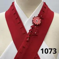 Item thumbnail for item 63bbe6e9-2418-41ef-bdc1-7c3589e2e129