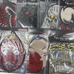 一番くじ　ベルセルク　反撃の誓い　G賞　H賞　コンプ　まとめ売り