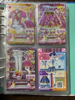 アイカツ！ピンクトルテコーデ他カードまとめ売り