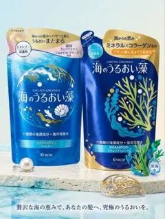 ✨✨海のうるおい藻✨‼️ シャンプー 詰替用 400mL 2個セットのサムネイル