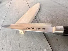 2025年最新】有次 平常一品の人気アイテム - メルカリ