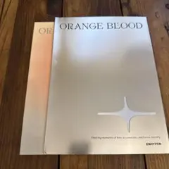 ENHYPEN ORANGE BLOOD CDセット