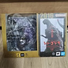 S.H.MonsterArts ゴジラ (2016) 第4形態覚醒Ver.のサムネイル