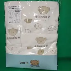 boris ベビー肌着 5点セット クマ柄