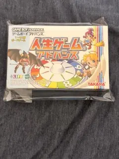人生ゲームアドバンス GBA ゲームボーイアドバンス　箱付き