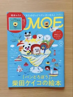 moe
