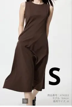 ウルトラストレッチワンピース ユニクロ