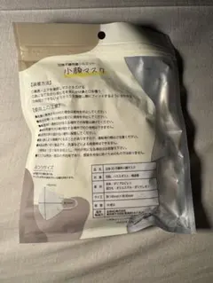 立体不織布美シルエット小顔マスク 10枚入×3のサムネイル