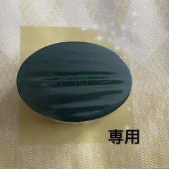 2025年最新】アザレ化粧品の人気アイテム - メルカリ