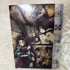 鬼滅の刃 A4クリアファイル 5段仕分け
