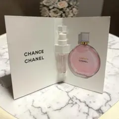 【未使用】CHANEL チャンス オータンドゥル 香水