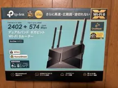 デュアルバンド　ギガビットwi-fi6ルーターのサムネイル
