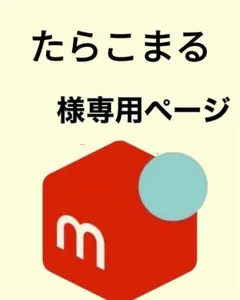 Item thumbnail for item d3f5bb65-4254-46f9-956e-bbc98699203c