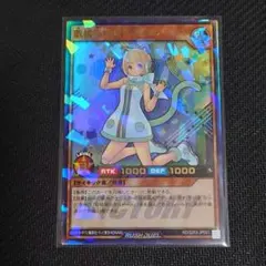 Item thumbnail for item 18546d7b-39ea-45b2-983a-079f58e94301