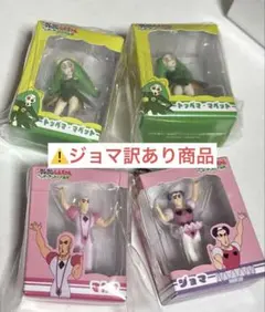 クレヨンしんちゃん ヘンダーランドの大冒険 ミニチュアパッケージコレクション3