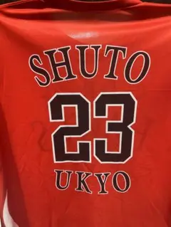 未使用 周東佑京選手 9月20日（土）カチドキレッドTシャツ　3XL