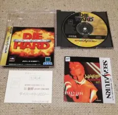 ダイハードトリロジー　セガサターンソフト