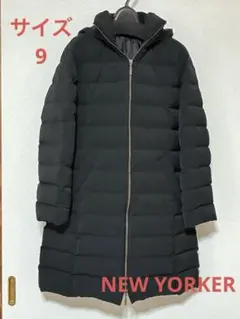 2026年最新】ニューヨーカー ダウンコートの人気アイテム - メルカリ