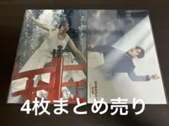 Snow Man 目黒蓮 ステージフォト まとめ売り