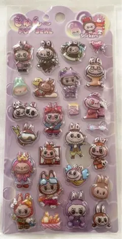 【新品未開封】ラブブ きゅん〜 POP SEAL ぷっくりシール