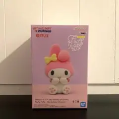 マイメロディー Fluffy Puffy フィギュア