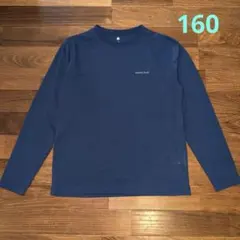 モンベル　mont-bell キッズ　ロンT 160