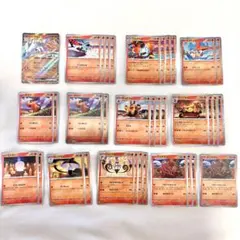 レシラムexデッキパーツセット