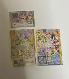 プリパラ プリチケ プリチェン
