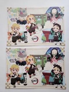 鬼滅の刃●炭治郎●禰豆子●善逸●伊之助●煉獄●ポストカード同種2枚●カフェ特典