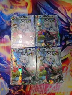 宿禰マロン すくなマロン キャラプレミアムトレジャー シク