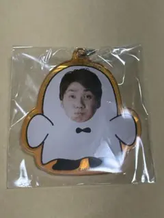 島根スサノオマジック　北川弘選手　アクリルキーホルダー　ハロウィン