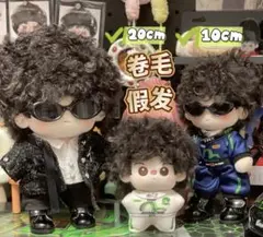 2025年最新】王一博 フィギュアの人気アイテム - メルカリ