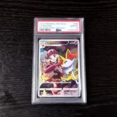 2026年最新】テールナー chr psa10の人気アイテム - メルカリ
